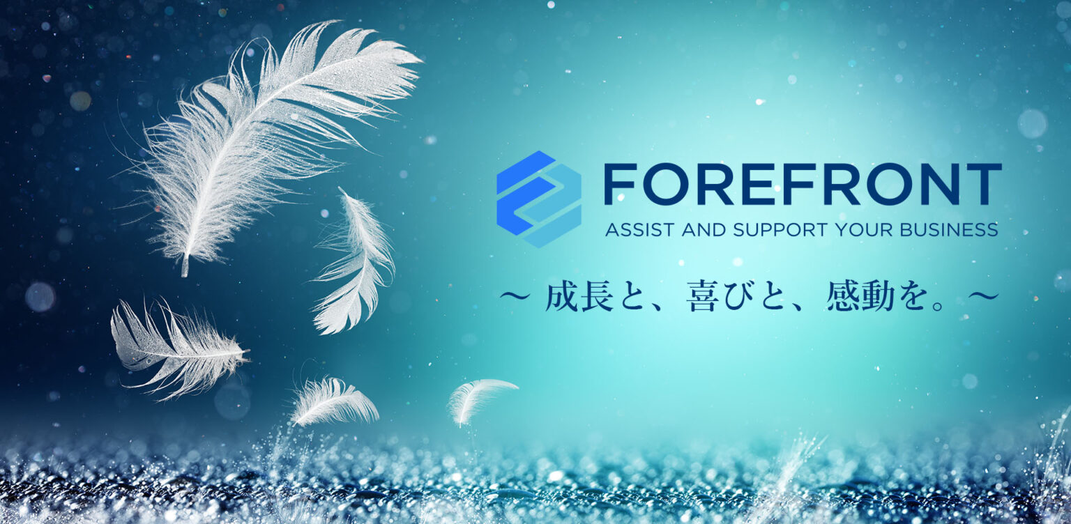 imge-about-01-1536x752